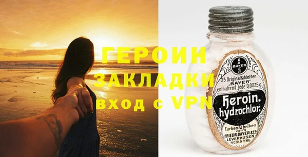 твердый Дмитриев