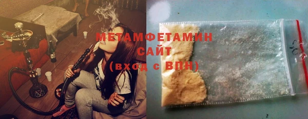 марки lsd Гусь-Хрустальный