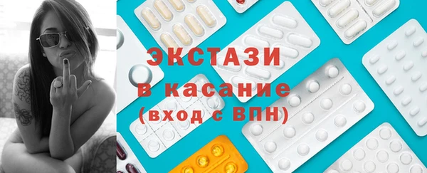 твердый Дмитриев