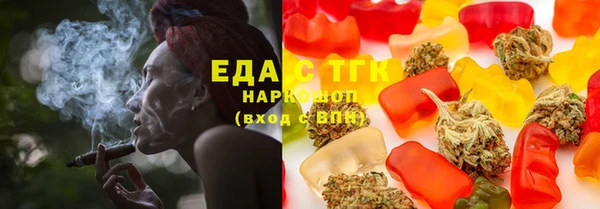 МДМА Дмитровск