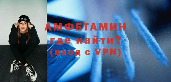 МДМА Дмитровск