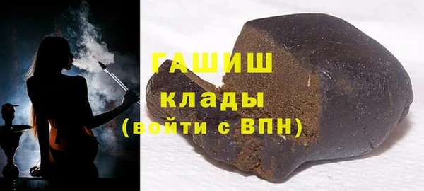 МДМА Дмитровск