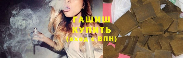 твердый Дмитриев