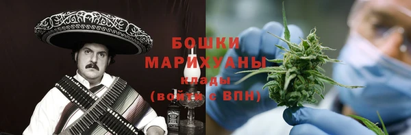 гашишное масло Дмитров