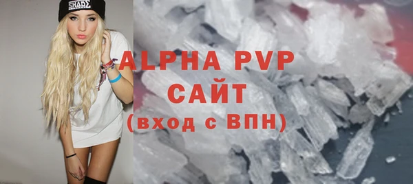 МДМА Дмитровск