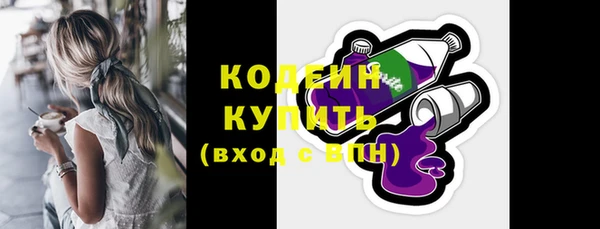 твердый Дмитриев