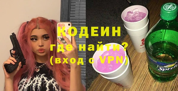 гашишное масло Дмитров