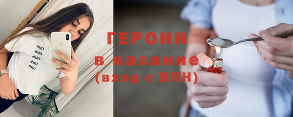 твердый Дмитриев