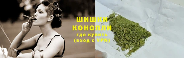гашишное масло Дмитров