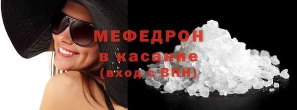 твердый Дмитриев