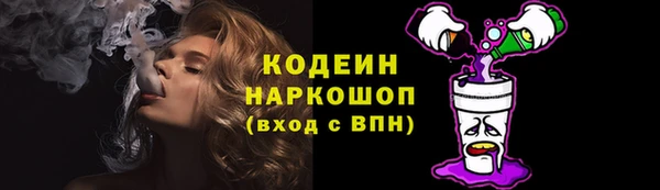 МДМА Дмитровск