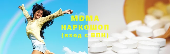 твердый Дмитриев