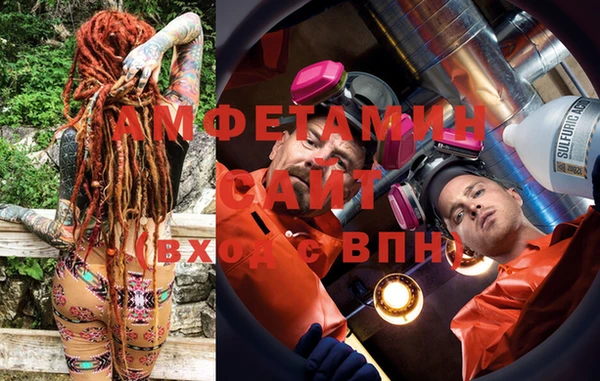гашишное масло Дмитров