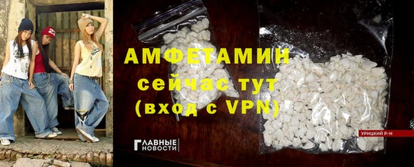 гашишное масло Дмитров