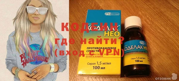 МДМА Дмитровск