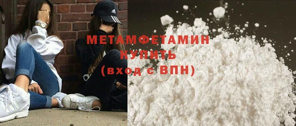 твердый Дмитриев