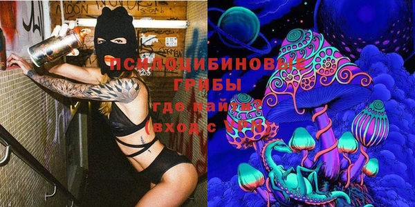 гашишное масло Дмитров