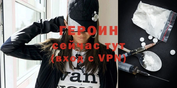 гашишное масло Дмитров
