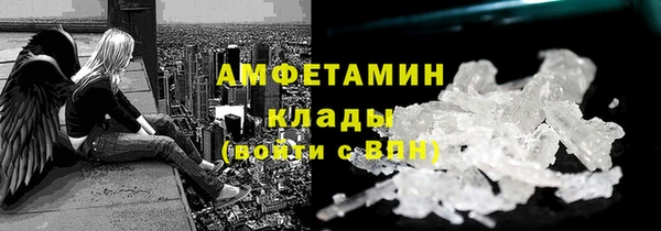 МДМА Дмитровск