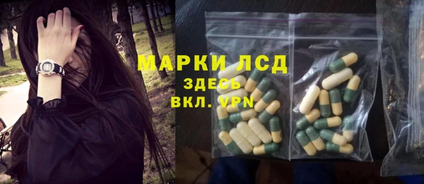 твердый Дмитриев
