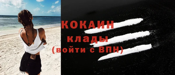 гашишное масло Дмитров